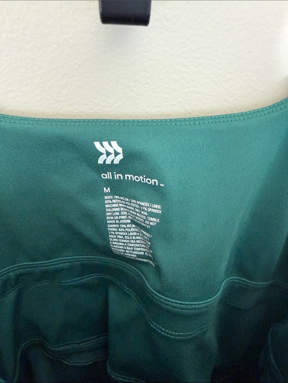 all in motion Square-Neck Athletic Dress with Waist Tie and easy access under - Picture 3 of 4
